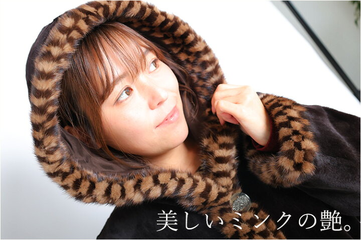 楽天市場】【新品】激安/超人気/ニナリッチ/風防付き/シェアードミンク 