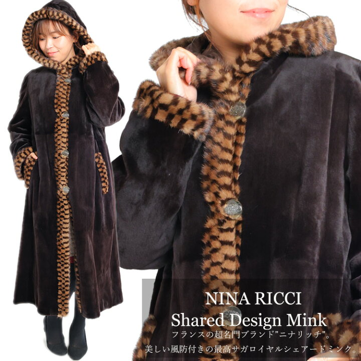 楽天市場】【新品】激安/超人気/ニナリッチ/風防付き/シェアードミンク 