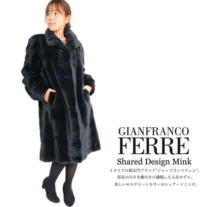 楽天市場】【新品】激安/大人気/ジャンフランコフェレ/シェアード 