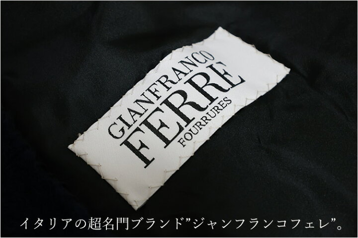 楽天市場】【新品】激安/超人気/SAGAROYAL/ジャンフランコフェレ 