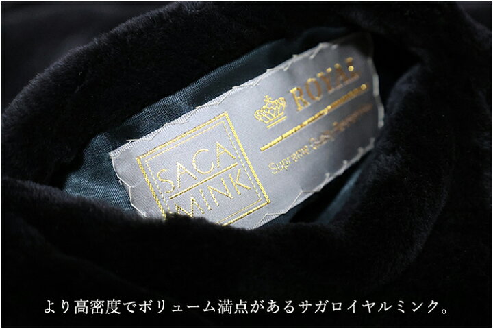 楽天市場】【新品】超激安/超人気/SAGAROYAL/クリスチャンディオール 