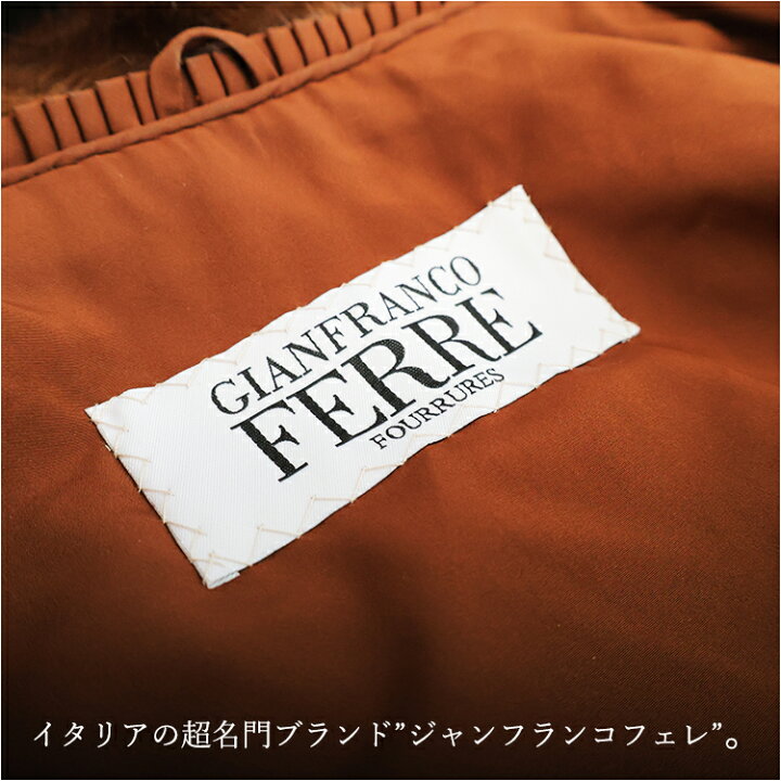 楽天市場】【新品】超激安/超人気/ジャンフランコフェレ/風防 
