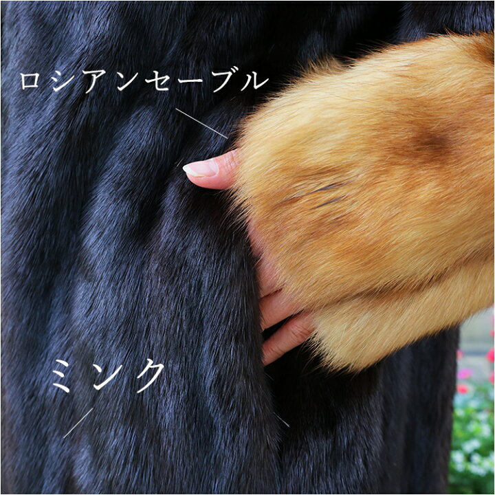 楽天市場】【新品】超激安/超人気/皇室御用達/ロイヤルチエ/ロシアン 