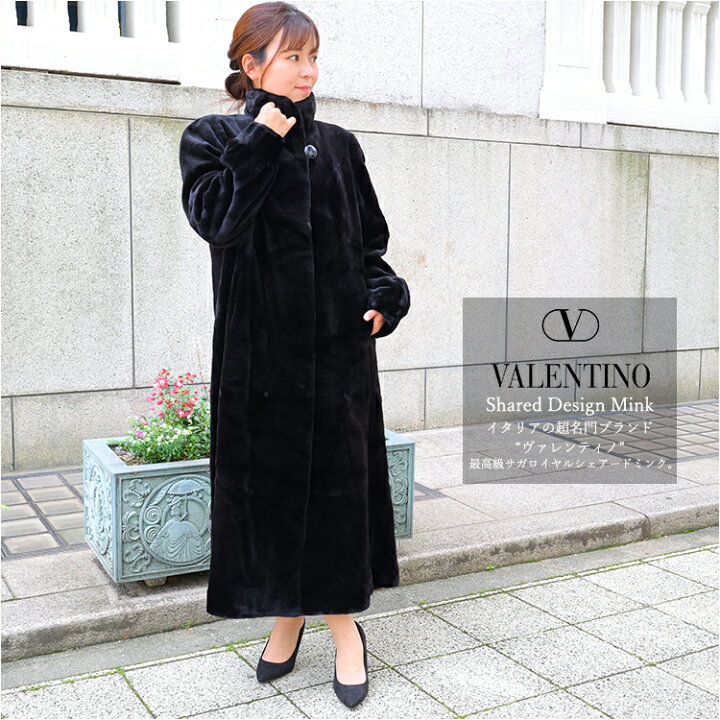 楽天市場】【新品】激安/超人気/SAGAROYAL/ヴァレンティノ/シェアード 