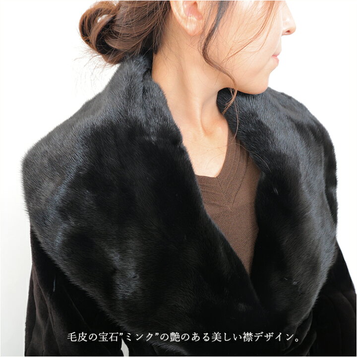 楽天市場】【新品】激安/超人気/カルバン/ブラックグラマ/ミンクの 