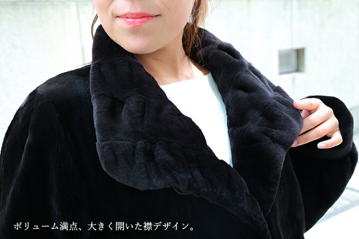 楽天市場】【新品】激安/超人気/カルバン/シェアードミンクデザイン 