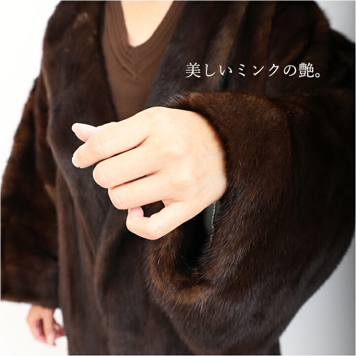 楽天市場】【新品】激安/超人気/和装/SAGAROYAL/ミンクデザインコート 