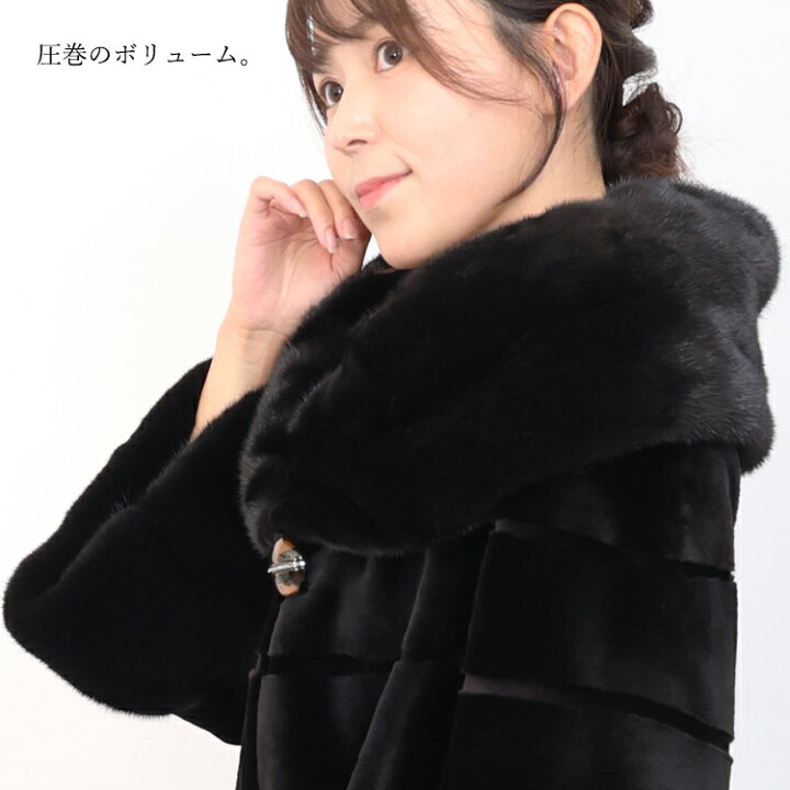 楽天市場】【新品】超激安/至高の一着/皇室御用達/ロイヤルチエ 