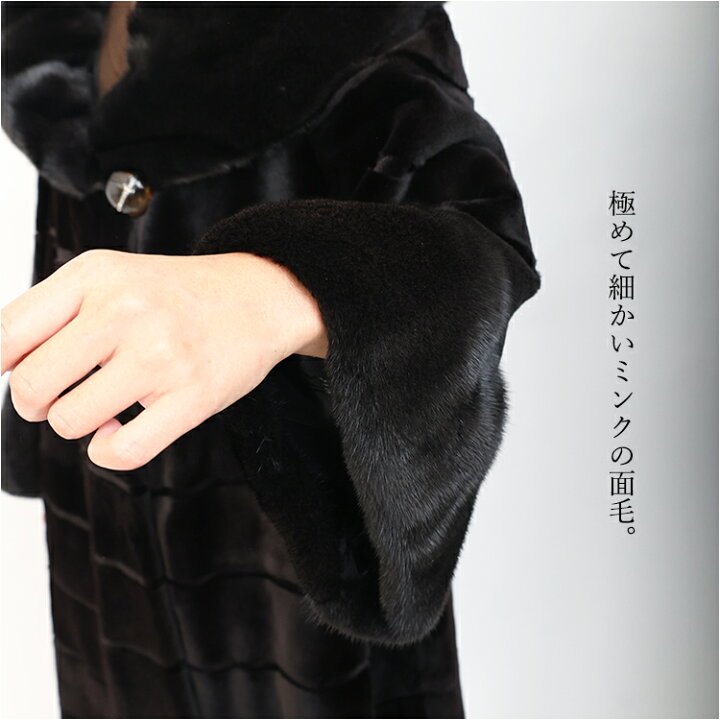 楽天市場】【新品】超激安/至高の一着/皇室御用達/ロイヤルチエ 