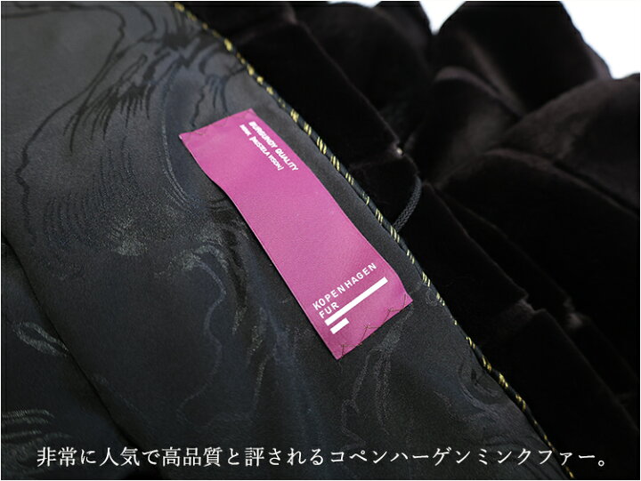 楽天市場】【新品】超激安/至高の一着/皇室御用達/ロイヤルチエ 
