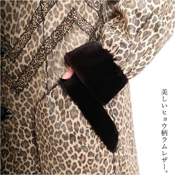 楽天市場】【中古】超激安/超人気/ジャンフランコフェレ/ミンク 