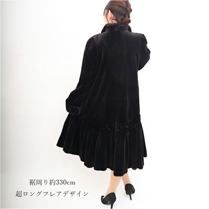 楽天市場】【新品】激安/至高の一着/皇室御用達/ロイヤルチエ 