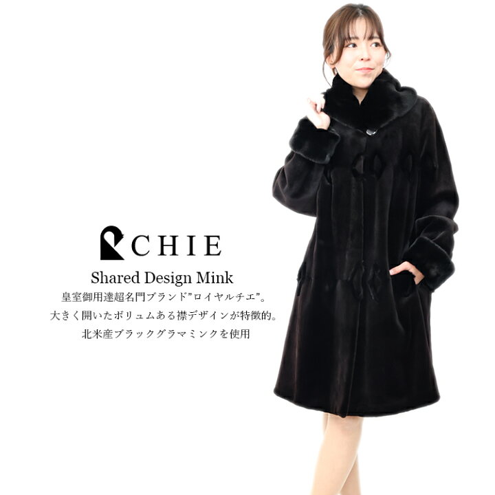 楽天市場】【新品】超激安/皇室御用達/ロイヤルチエ/BLACKGLAMA 