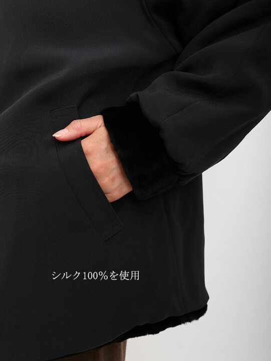 楽天市場】【新品】激安オフシーズン価格/パッチワークミンク/シルク 