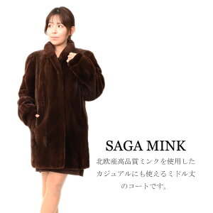 �y�V�i�z��l�C/SAGAMINK�V�F�A�[�h�R�[�g/9-13����