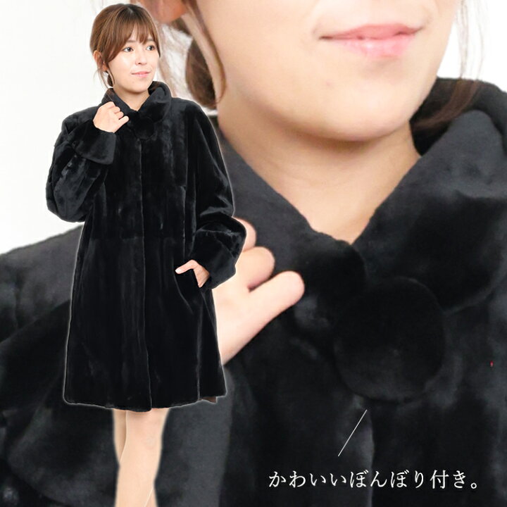 楽天市場】【新品】激安/超人気/エンバ/可愛いボンボリ付き/シェアード 
