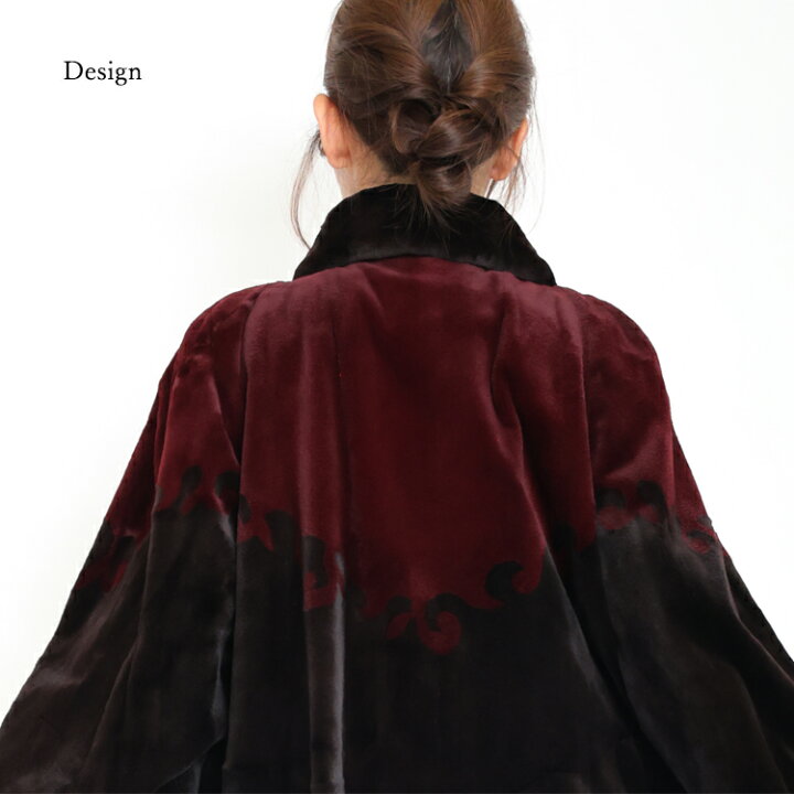 楽天市場】【新品】激安/超人気/ミッシェルクラン/シェアードミンク 