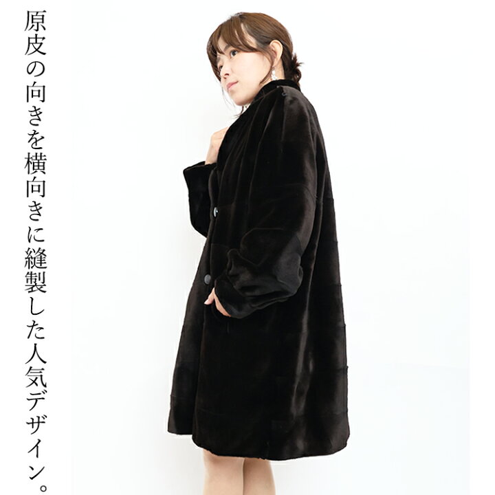 楽天市場】【新品】超人気/SAGAROYAL/シェアードミンクリバーシブル 