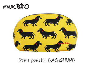 マークテトロ ポーチ ドーム型ポーチ コスメポーチ 化粧ポーチ DACHSHUND ミニチュアダックスフンド  Pouch ミニチュアダックス 丸形 犬 愛犬 マーク・テトロ イラスト 小