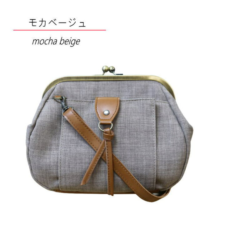 楽天市場】pocchiri がま口ショルダーバッグ ショルダーバッグ がま口 