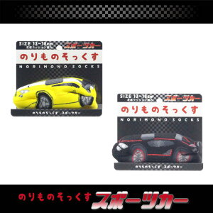 ̂̂@LbY\bNX@X|[cJ[@qC@LbY@Mtg@j@yY@q@\bNX@@CG[@ubN@13cm-18cm@t[TCY@