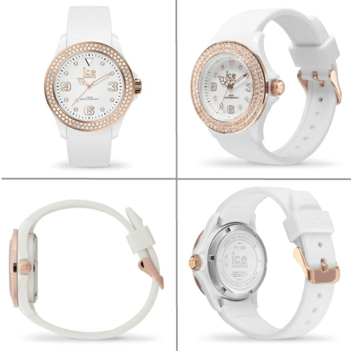 楽天市場】ICE-WATCH アイスウォッチ ICE star アイス スター スモール