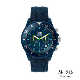 SALE　ICE-WATCH　アイスウォッチ　 ICE chrono　アイス クロノ　ブラックブラウン　ブルーライム　ラージサイズ　ビッグフェイス　シリコンラバー　防水　カジュアル　通勤　学生　入学　お祝い　ソーラー電池　男女兼用　腕時計　プレゼント