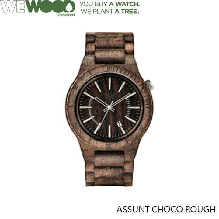 楽天市場】WE WOOD ウィーウッド ASSUNT CHOCO ROUGH ウォッチ 腕時計 