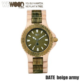 WE WOOD　ウィーウッド　DATE BEIGE ARMY　ベージュ　アーミー　ウォッチ　腕時計　天然木　ナチュラル　木製　エコウォッチ　大きめ　メンズ　ジェンダー　軽量　ギフト　プレゼント