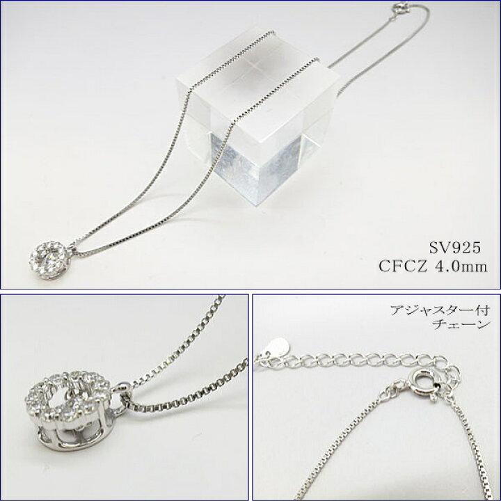 楽天市場】クロスフォーニューヨーク【Crossfor New York】Twinkle 