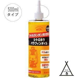 VglptBIC@500ml@IC@IC^pR@{@Vgl@AEghApi@Lv@Vgl̍@n[uICz@[J@悯@