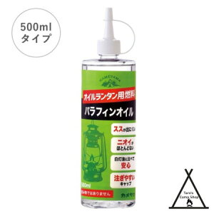 ptBIC@500ml@IC@IC^pR@{@AEghApi@Lv@NA@LȂ@XXȂ@Ȃ@500~bg@J}Lh