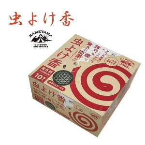 悯@z_[t 10@Q@@@@@񂱂@qmL̍@w@艺t@悯Lh@@@ց@x_@e