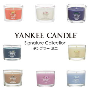 YANKEE CANDLE@VOl`[^u[~j@L[Lh@tOXLh@ mini@SIGNATURE COLLECTION@OX@TCY@~jTCY@A}Lh@낤@