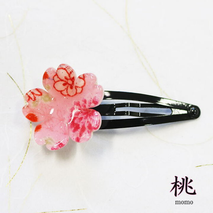 楽天市場】ヘアクリップ ラメ入り 立体的 さくら 花パッチンピン  