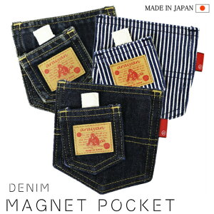 yaraiyanzAC@fjn@}Olbg|Pbg@[@fjG݁@W[Yfށ@召2Zbg@①Ɂ@}Olbg@@[[