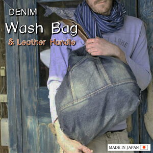 �}�X�g���yMASTRO�z�f�j���E�H�b�V���o�b�O�@�g�[�g�o�b�O�@�f�j���o�b�O�@�t�@�b�V���������@�W�[���Y�f�ށ@���@��񂰁@���U�[�n���h���@�f�j���n�@���̓��@�M�t�g