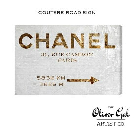 【OliverGal】オリバー・ガル　アート　絵画　インテリア雑貨　シャネルデザイン　COUTURE ROAD SIGN　11653　オリバーガル　24×16インチ　60.9cm×40.6cm