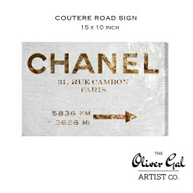 【OliverGal】オリバー・ガル　アート　絵画　インテリア雑貨　シャネルロゴ デザイン　絵　COUTURE ROAD SIGN　11653　15×10インチ　オリバーガル