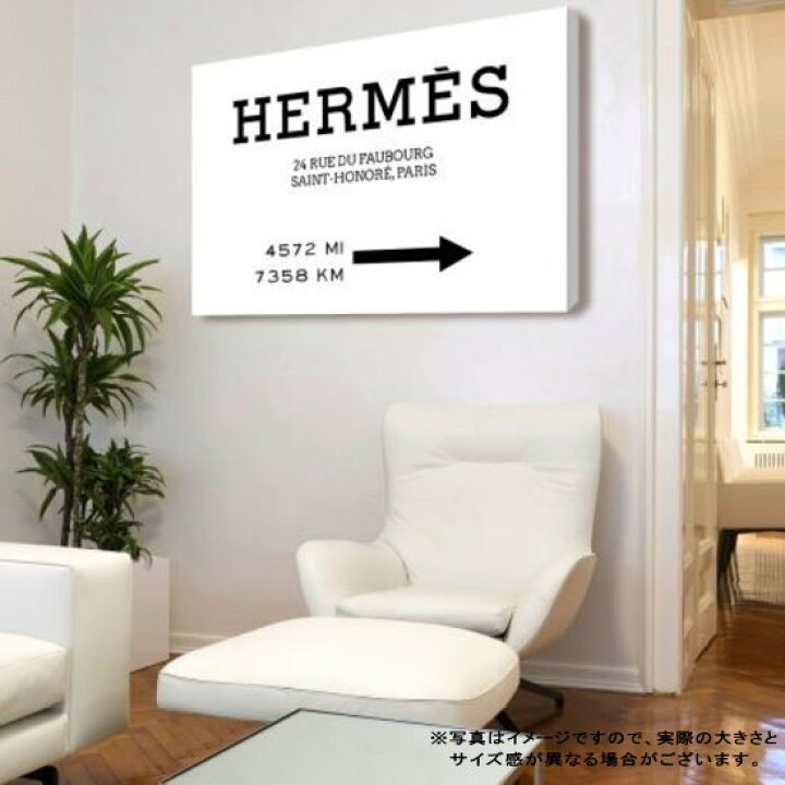 楽天市場 Olivergal オリバー ガル アート 絵画 インテリア雑貨 エルメス Hermes 絵 Faubourg Road Sign Minimalist 10 15インチ オリバーガル ｆｆａｃｔｏｒｙ