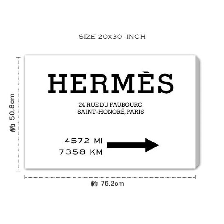 楽天市場】【OliverGal】アート 絵画 インテリア雑貨 エルメス HERMES 