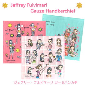 Jeffrey Fulvimari　ガーゼハンカチ　デザイン ジェフリーフルビマーリ　ハンカチーフ　マスクリメイク　ハンカチ　ふきん　お手拭き　・ガール+キャット　ガールズ　スマイル　メール便可