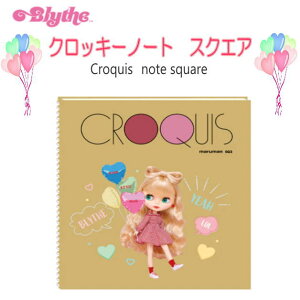 Blythe@uCX@NbL[m[g@XNGA@XPb`ubN@n@m[g@@[@q@Xe[Vi[@XNGA^@lp@o[@@炭@