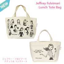 楽天市場】ジェフリーフルビマーリ トートの通販