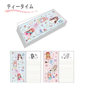 uCX@pbh@@Blythe@2fUC@؂藣@50@KbfBbgI@V[t[@eB[^C@AtoZ@CXg@[@r@q@Xe[Vi[@u