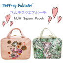 ジェフリーフルビマーリ　マルチスクエアポーチ　ミニバッグ　サブバッグ　小物入れ　化粧ポーチ　メイクポーチ　ピンク　ホワイト　お出かけ　フラワーパワー　パラダイス　白　メイクバッグ　ファスナー　収納ポケット　Jeffrey Fulvimari