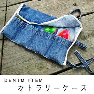 AC@fj@Jg[P[X@sNjbN@AEghA@fjG݁@W[Yfށ@Lv@Xv[[@EHbV@[YhWF@[[@@araiyan@̓