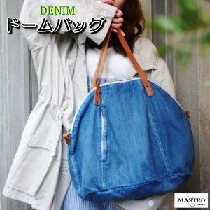 MASTRO@fjh[obO@h[obO@fjn@V_[@V_[obN@΂߂@|@Vt@X@t@Xi[t@eʁ@jp@z@s΂@Jt@X