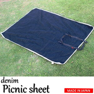 AC@fjW[V[g@O}bg@AEghA@sNjbN@fjG݁@W[Yfށ@CfBS@[[@RpNgTCY@araiyan@̓@Lv@fj}