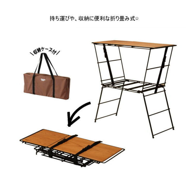 楽天市場】Hang Out クランククッキングテーブル Crank Cooking Table 